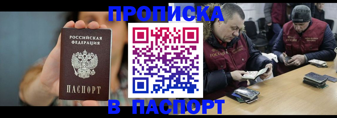 форма 3 в Инзе